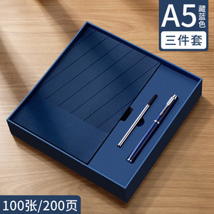 Nuevo Set de Regalo para Graduación y Educación Automotriz, Impresión a 4 Colores - Product Image 4