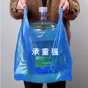 Bolsa de Plástico Azul Tipo Chaleco XL Reforzada para Almacenamiento de Residuos de Cocina y Mudanzas - Product Image 4