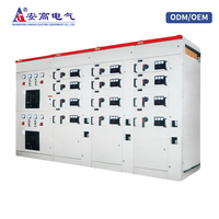 Armoire électrique à tiroirs extractibles AN GAO OEM/ODM GCS pour appareillage basse tension 400V, pour la distribution d'énergie industrielle