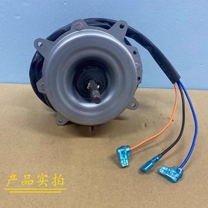 พัดลมมอเตอร์ภายนอกเครื่องปรับอากาศทีซีแอล รุ่น YDK 25A 6AL 31W อะไหล่สำหรับซ่อม - Product Image 1