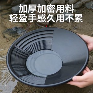 Herramienta de Prospección de Oro Langrui, Criba Manual Portátil con Manivela, para Minería y Metalurgia - Product Image 5