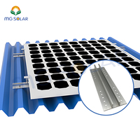 Système de montage solaire pour toit en métal aluminium en pente
