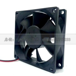 NMB 80mm Fan 12V 0.30A 4-Wire Temperature Controlled <b>Computer</b> <b>Case</b> Cooling - Product Image 2