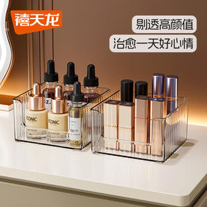 Caja de Almacenamiento de Cosméticos Transparente, Organizador de Escritorio de 2L Sin Tapa, Organizadores de Maquillaje - Product Image 4