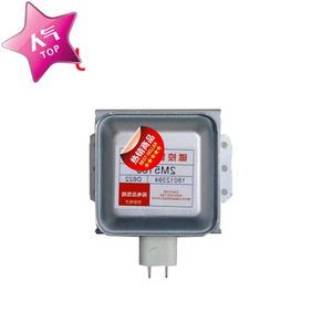 Pièce de rechange pour four à micro-ondes, magnétron 2M518J, montage horizontal - Product Image 1