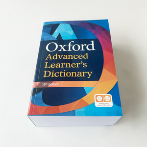 Dizionario Inglese con Copertina Morbida a Prezzo di Fabbrica, Dizionario Conciso di <span class=keywords><strong>Politica</strong></span> Oxford per Studenti - Product Image 1