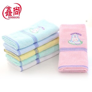 Xinshang Kids <b>Bath</b> Towel 38x80cm Cotton Cartoon Embroidered Soft Absorbent Gift Towel For Children - Product Image 5
