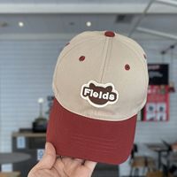 Gorra de Béisbol Infantil de 6 Paneles, Personalizada, de Alta Calidad, 100% Algodón