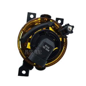 Volkswagen Front Fog <b>Lights</b> 160mm ABS Halogen <b>Driving</b> <b>Light</b> For Retrofit Upgrade - Product Image 4