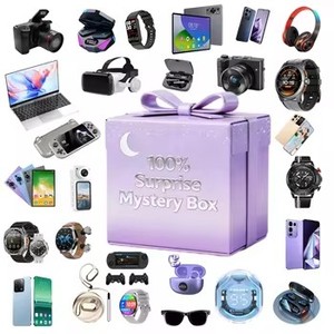 Caja Misteriosa Digital de 5 Piezas 2026, Caja Sorpresa de la Suerte, Caja Misteriosa Avanzada para Gamers, Pulsera Inteligente con Ranura SIM, Nueva Oferta - Product Image 2