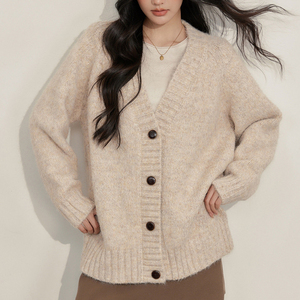 <span class=keywords><strong>Cardigan</strong></span> Oversize in Maglia Morbida <span class=keywords><strong>Beige</strong></span> da <span class=keywords><strong>Donna</strong></span> - Top Casual e Confortevole per Tutti i Giorni - Product Image 1