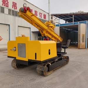 Китайский Macmax, глубина 3 м, 100 м, 300 мм, 500 мм - Product Image 5