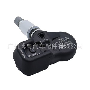 Pmv-107j <b>Tpms</b> Sensor 433mhz External For Toyota Lexus Prius Rav4 - Product Image 1