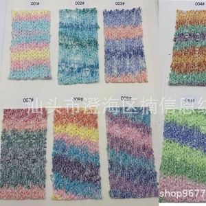 Fábrica de telas en China 35S mezcla de hilos de nivel medio y combina un solo producto 2KG/barril Jinqing 152/barril Poliéster 124 <span class=keywords><strong>Yua</strong></span> - Product Image 1