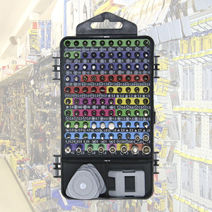 Kit d'outils de réparation professionnel MYJ 117 en 1 pour mobiles MYJ-1205 - Product Image 2