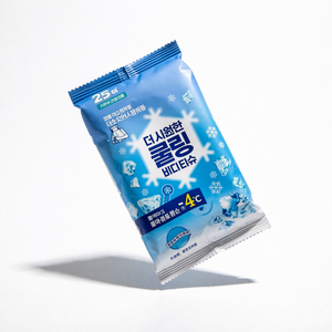Lingettes Rafraîchissantes pour le Corps 25 Lingettes à l'Extrait de Riz Pour Tous Types de Peau Lingettes Nettoyantes Démaquillantes - Product Image 1