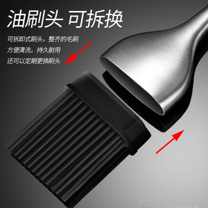 AKL Stainless Steel Silicone Oil Brush Long Handle Heat Resistant Barbecue Sauce Brush For Grilling Kitchen Baking Seasoning - Product Image 4