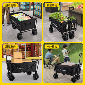 Carrito de camping plegable Mountain Autumn 100x80x60cm, carrito de compras impermeable de 4 ruedas para uso en exteriores - Product Image 4