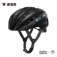 Casco de Ciclismo Beelord Serie STAR BIRD con Certificación CE, Carcasa de PC Duradera y Transpirable, 57-61 cm, para Bicicleta de Carretera y Montaña, Unisex, Estampado