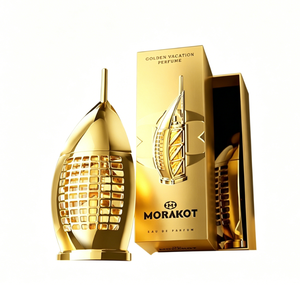 Parfum arabe miniature de qualité supérieure, flacon de parfum avec boîte, parfum pour femme, sélection de cadeaux élégants - Product Image 2