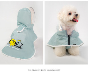 Impermeable para Perros con Capucha para Perros Pequeños y Medianos - Capa de Lluvia Ligera para Cachorros de Verano - Product Image 2