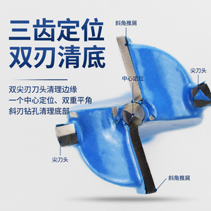 KZD <b>Wood</b> Auger <b>Drill</b> <b>Bits</b> Alloy Hex Shank Extended For Hardwood Door Lock Plastic Board Drilling - Product Image 4