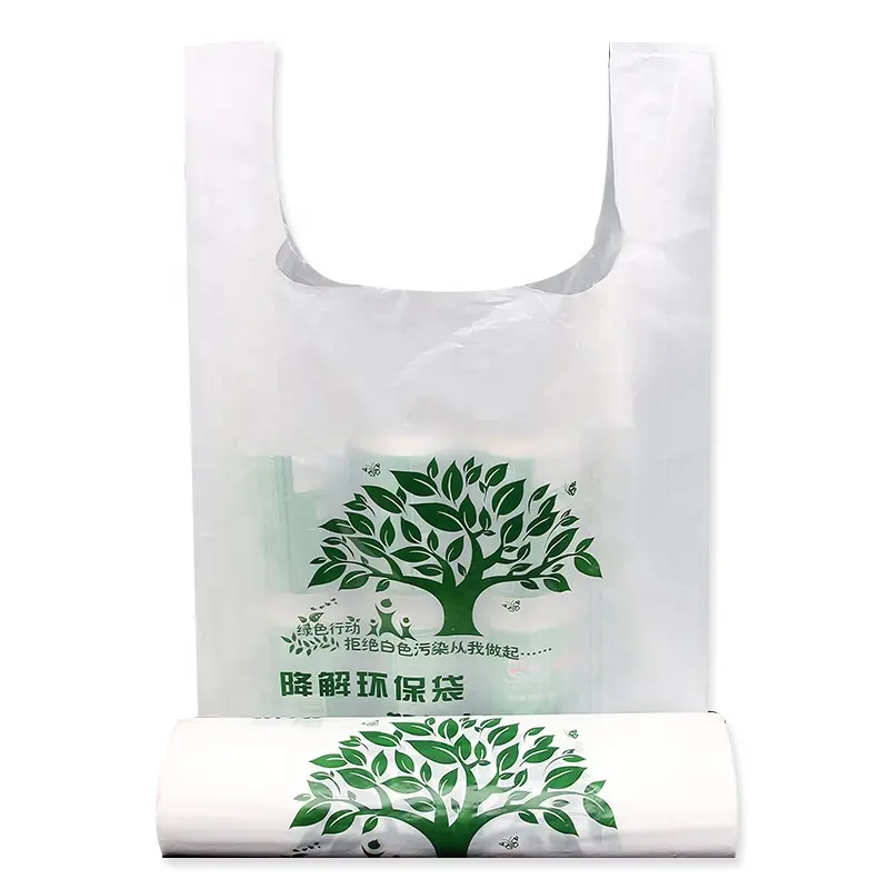 カスタム堆肥化可能コーンスターチ食料品ショッピング食品包装エコ生分解性ビニール袋