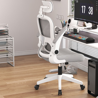 Chaise de bureau ergonomique en maille, avec soutien lombaire suspendu, chaise d'ordinateur pivotante inclinable avec roulettes