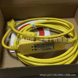 อะแดปเตอร์ USB SC09 FX USB เป็น RS422 สำหรับสายโปรแกรม Melsec FX PLC - Product Image 1