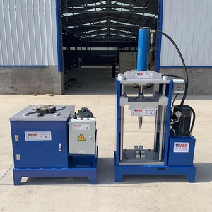 Moteur électrique à enroulement, Machine à laver, recyclage des moteurs, vente directe en usine, 2022 - Product Image 3