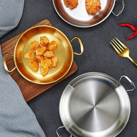 Accessoires de cuisine de haute qualité restaurant 304 acier inoxydable doré rond collation poulet plat plat plat avec poignée