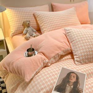 Milk <b>Fleece</b> Four-Piece Set 2500g 3000g Warm Bedding Home Use Solid Color Cells Pattern Reactive Printing - Product Image 2