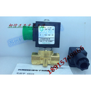 Vanne solénoïde ODE 21A5KT45 W AC220V G3 8 DN4 5 Fabriquée en Italie - Product Image 1