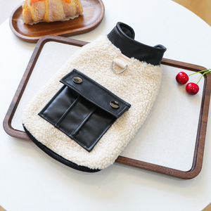 Nueva ropa de otoño/invierno para mascotas, para perros pequeños, cachorros, perros y gatos felices, chalecos de cuero pequeños cálidos y cómodos y de lana. - Product Image 3
