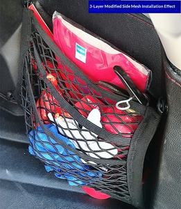 Red de almacenamiento vertical de tres capas tipo suspensión para maletero de coche, suministros de modificación, fijación con tornillos para extintor, lateral 35x25 - Product Image 4