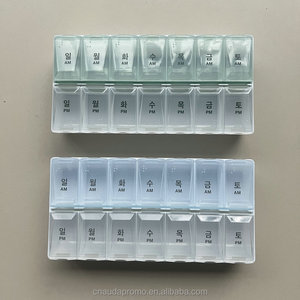 Promotional 14 Compartment Korean Pill Box Double Row Custom Logo