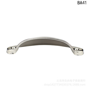 มือจับเฟอร์นิเจอร์ BA41 สีขาวชุบนิกเกิล รูปทรงครึ่งวงกลม สำหรับลิ้นชักตู้เหล็ก ระยะห่างรู 65 มม. ความยาวรวม 81 มม. - Product Image 5