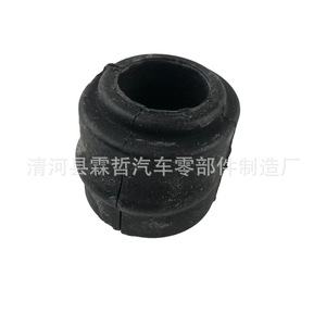 ยางรองเหล็กกันโคลง Chrysler 300C รุ่น 04782681AB 68080741AA อะไหล่ทดแทนใหม่ - Product Image 3