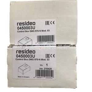 Contrôleur de Combustion Honeywell DMG970-N mod.03 (0450003) - Produit Authentique - Demandez plus de détails. - Product Image 2