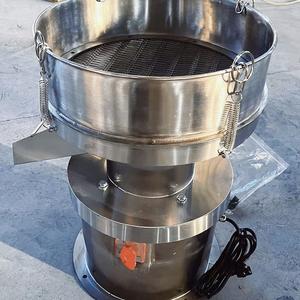 Portable Single Deck 450mm Vibrating <b>Filter</b> Sieve Machine for Brown Sugar Powder Food Processing Application Motor Core - Product Image 3