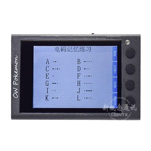 Appareil d'entraînement au code Morse miniature GNTX CW Pokemon avec écran et ports de clavier pour l'entraînement - Product Image 4