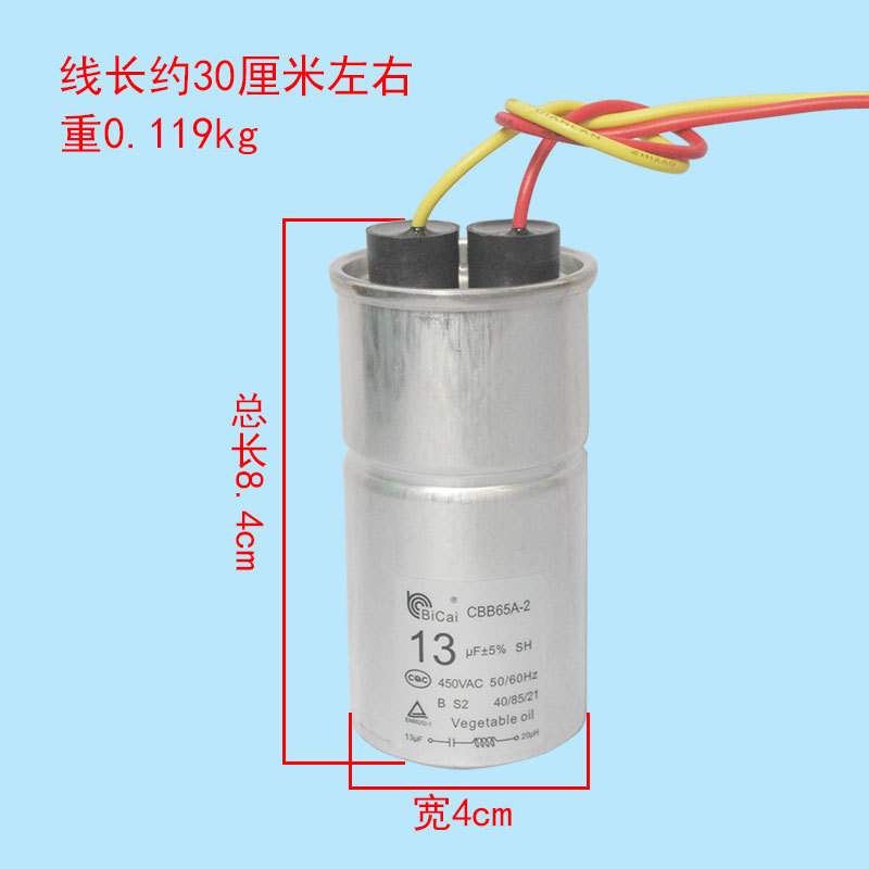 13UF (รุ่นใหม่)