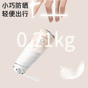 Flower Pattern Five Folding <b>Umbrella</b> 100Cm Alloy Ribs Uv Resistant Sunny And Rainy <b>Umbrella</b> Manual Open Travel Use - Product Image 4