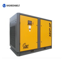 Compresseur d'air à vis à deux étages, 50kw, 75kw, aimant Permanent, fréquence Variable