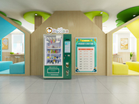 Sistema Inteligente de Canje de Puntos de Fidelización, Estación de Intercambio de Regalos RFID para Bibliotecas, Máquina Expendedora de Libros de Autoservicio para Campus Escolares