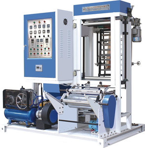 Mini-D50 soffiatrice di pellicole da laboratorio per la <span class=keywords><strong>produzione</strong></span> di Film su piccola scala - Product Image 1