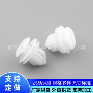 Toyota Lexus Subaru Car Door Panel Fastener Headliner <b>Trim</b> <b>Clip</b> W130146 Plastic Nylon POMPP For Replace Repair - Product Image 4
