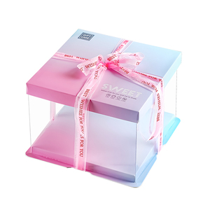 8 inches 3 Pcs Clear Favor Plastic Gift Box Transparent cake Box for Wedding Party