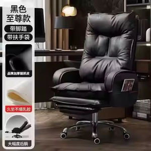 Chaises d'ordinateur pour la maison les plus vendues, chaises ergonomiques réglables pour le gaming et le bureau, avec dossier pour la prévention de la sédentarité - Product Image 2