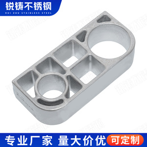 Plateau en acier moulé résistant à la chaleur Ruizhu, moulage de précision, cadre pour four industriel, pièces non standard 09 - Product Image 2